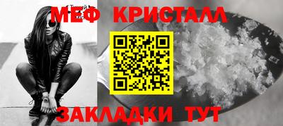 кокаин колумбия Свободный