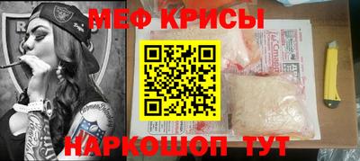 MDMA Северобайкальск
