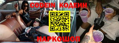 кокаин колумбия Свободный