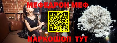 кокаин колумбия Свободный