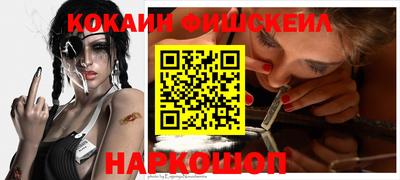 кокаин колумбия Свободный