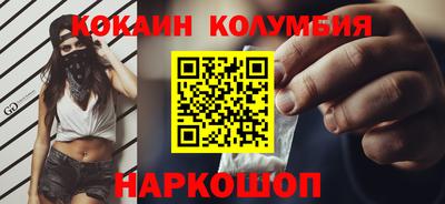 MDMA Северобайкальск