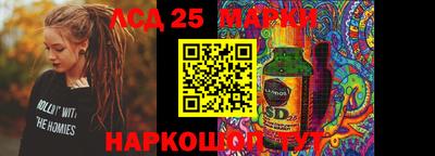 MDMA Северобайкальск