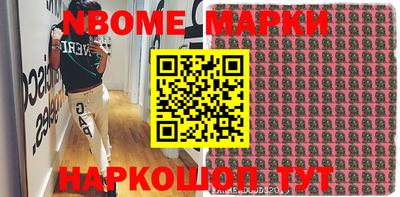 кокаин колумбия Свободный