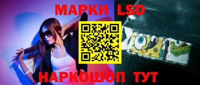 кокаин колумбия Свободный