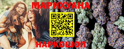 кокаин колумбия Свободный