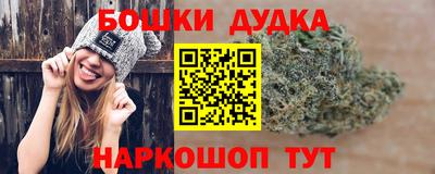кокаин колумбия Свободный