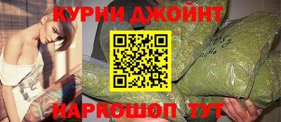 кристаллы Севастополь