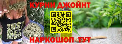 MDMA Северобайкальск