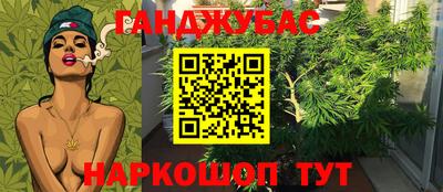 MDMA Северобайкальск