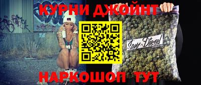 кокаин колумбия Свободный