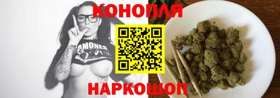 MDMA Северобайкальск