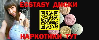 кокаин колумбия Свободный
