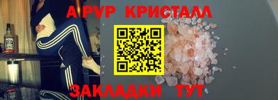 MDMA Северобайкальск