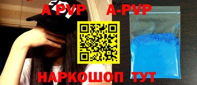 MDMA Северобайкальск