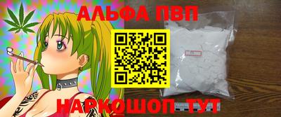 кокаин колумбия Свободный
