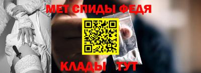 кристаллы Севастополь