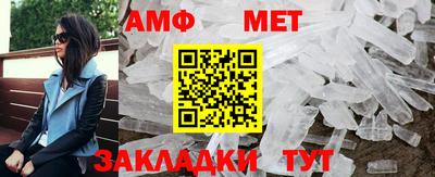 MDMA Северобайкальск