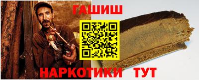 кокаин колумбия Свободный