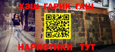 кокаин колумбия Свободный