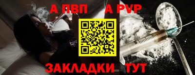 MDMA Северобайкальск