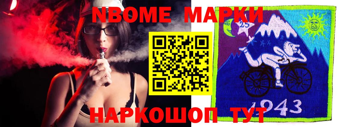 LSD-25 экстази кислота  Вход с VPN  Лсд 25 экстази кислота  LSD-25 экстази  Нижневартовск 